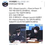 [NCT즌] 와 천러 <b>웨이</b>븨 데뷔곡 녹음까지 했던거 실화야......