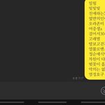 언젠간 꼭 다 사야지