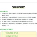 내 엠비티아이 찍어볼사람