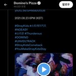 [스키즈] <b>도미노</b> 공계 ㅋㅋㅋㅋㅋㅋㅋ