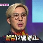[드루와] 난 까글 쓰는거 ㄹㅇ 이해 <b>안감</b>