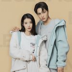 <b>미틴</b> 카이랑 아이유 화보