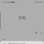 [이것좀봐줘] 코로나백신후유증으로 힘들어하는 저희남편을 도와주세요...