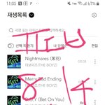 [더보이즈] 꽃게더비야! 목록에 <b>원더</b>케이만 너무 많아서...!