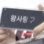 야야 고백 추반 좀