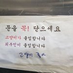 대학가면 매일 <b>풀메</b>할 거임?