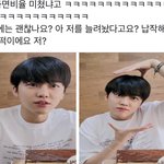 [NCT즌] 아 왜케 웃<b>김</b>