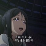 [댓글부탁해] 수시 <b>상담</b>해본 고3 들어와줘ㅜㅜㅠㅠ