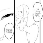 [댓글부탁해] 이 틱톡커 아는 사람ㅠㅜㅠㅠㅅ