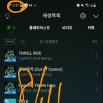 [더보이즈] 더비들 밑에 있는 투표이벤트 많이 참여<b>해쥬</b>❤