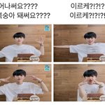 [NCT드림] 납작복숭아 와<b>랄라</b>