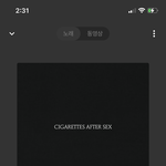 [댓글부탁해] 이 노래는 <b>장르</b>가 뭐임??