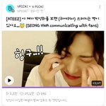 [에이티즈] 털썩
