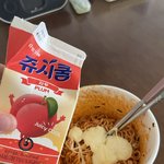 [TXT] ㅅㄷ 기프티콘 인증샷