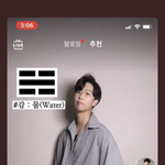 난 틱톡 이사람이 진짜 조<b>오</b>오오<b>옹</b>ㄴ웃겨