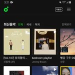 [댓글부탁해] 멜론 앱 업글 시켰는데