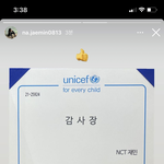 [NCT즌] <b>우왕</b> 재미니 스토리