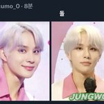 [<b>NCT</b>즌] 개웃기네 ㅋㅋ