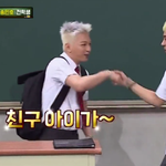 [<b>YG</b>] 친구 아이가~