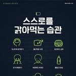 [댓글부탁해] 문<b>돌이</b> 이과로 간다.............