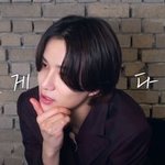 [NCT즌] 아<b>휴휴</b>