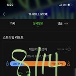 [더보이즈] 와 <b>승헌쓰</b>