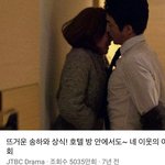 <b>본진</b> <b>뮤비</b> 조회수보다 더 높네