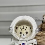 [NCT즌] 지구 말로는 <b>love</b>