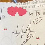 [NCT즌] ㄹㅇ <b>다급</b>해보임ㅋㅋㅋㅋㅋ