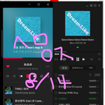 [더보이즈] 1차음반공구때 중복<b>참사</b> 당하고