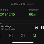 <b>유엔</b>빌리지 절대 안질려
