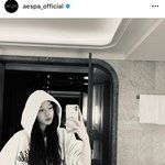 [에스파] 안녕!! 질문 있어서 팬톡 와썽