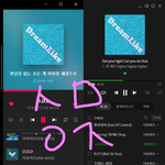 ❗️❗️❗️❗️❗️❗️❗️ <b>벅스</b> 아이디 급해 ❗️❗️❗️❗️❗️❗️❗️❗️
