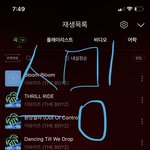 [더보이즈] 그럼 이제 나올 미공포들은 초동<b>포함</b> 안되나?