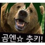 [하이큐] ㅅㄷ)굿즈 <b>제작</b>