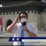 [NCT즌] 아 <b>컬쳐</b>랜드 도랏나ㅋㅅㅋㄱㅋㄱㅋㄱㅋㄱㅋㄱㅋㄱㅋㅋㅋ