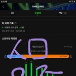 [더보이즈] <b>횟수</b>인증 좀 걱정되는게