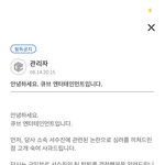 큐브 다시봤다 대단..