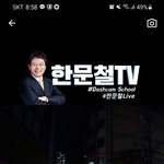 [NCT즌] 와 이거 조카 미친거같음