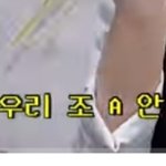 [ㅈㄱㄴ] 헐 브이<b>로그</b>에서 이런말 하는사람 처음봄