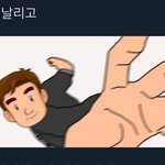 [NCT즌] 나도 재미있는 얘기 해줌 ㅋㅋㅋㅋ