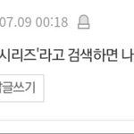 얘들아 나 대학 가면 부모님 지원 다 끊길까?