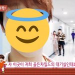 와 음악방송 대기실 봐