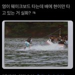 [NCT즌] <b>재도</b>러 모여라