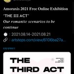 [NCT즌] ㅈㅎ ㄷㅇ 온라인 전시회래 ㄱㄱ