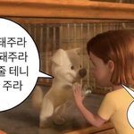 백현오빠 저는 이제 코 <b>자요</b>