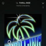 [더보이즈] 안녕 타팬인데 <b>상수</b>유원지 너무재밌음