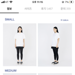 [NCT즌] ㅅㅂ 나 어떡해