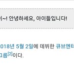 수진 이거 뭔가 씁쓸하다