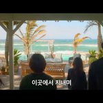 키싱<b>부스</b>3보다 울었다